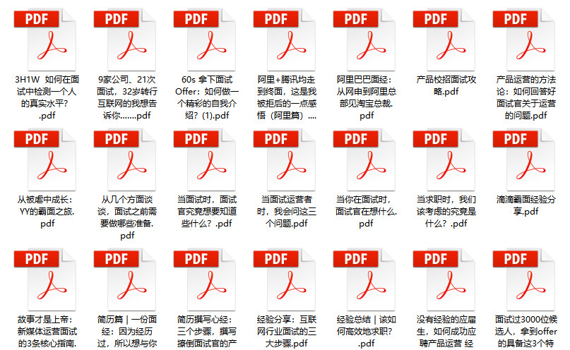 军事 第38页