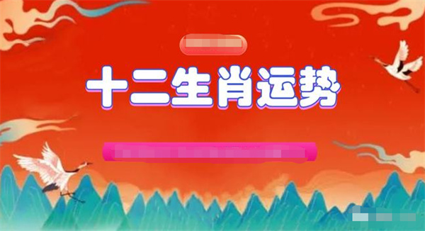 澳门一肖一码准选一码2023年-精选解释解析落实