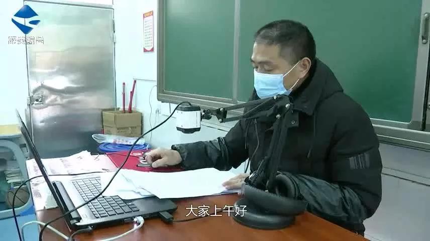 广东省实验小学网上开课，探索新型教育模式的新征程