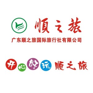 广东臻厨食品有限公司，探索卓越食品之旅