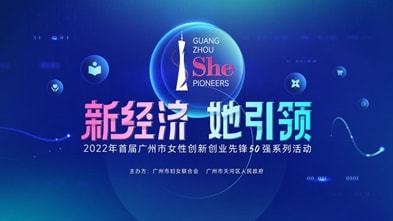 广东源恒软件科技有限公司，引领科技创新的先锋力量