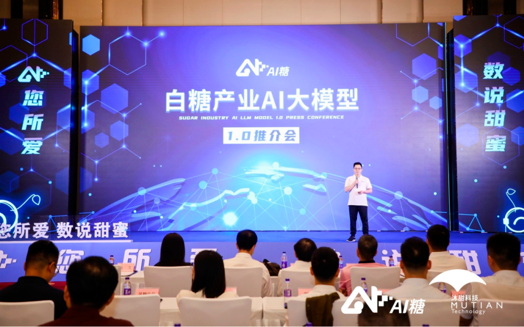 江苏雅克科技与大基金，共创科技新纪元