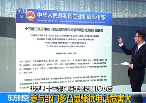 贷款房产加名字，深度解析其中的法律、金融与生活逻辑