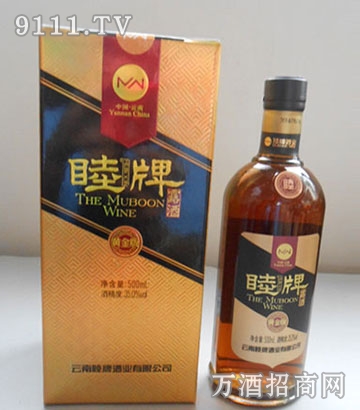 广东酿吉酒业有限公司，传统酿酒工艺的卓越典范