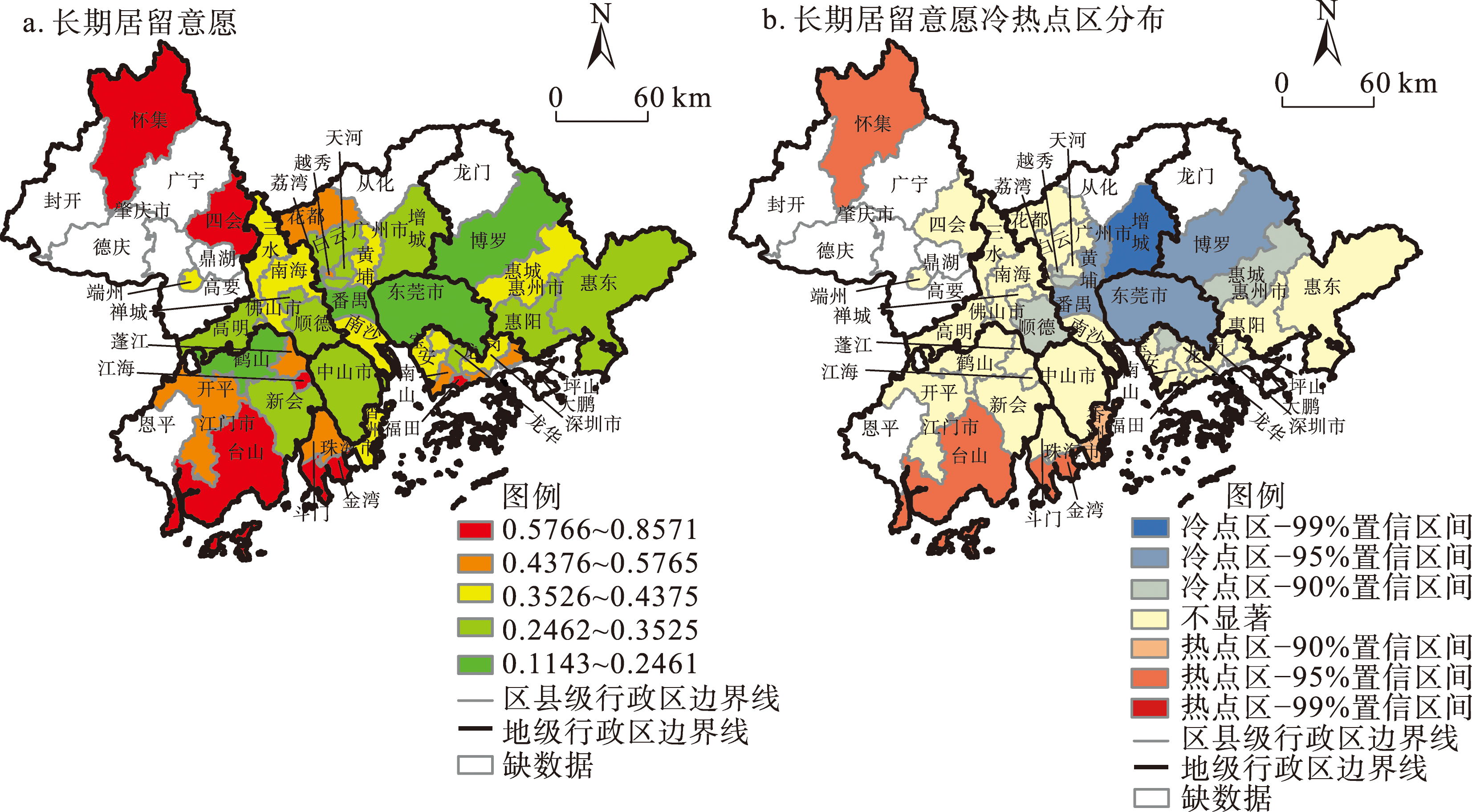 外省到广东省的人口流动现象研究