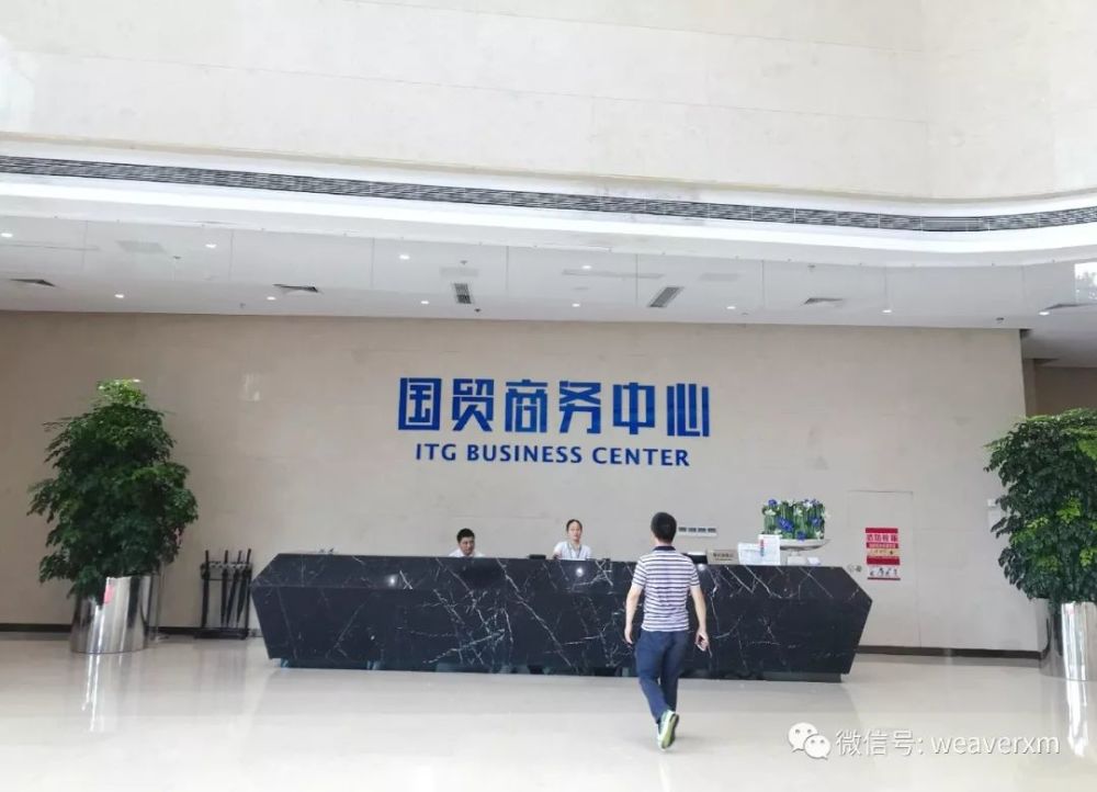 广东有限公司图片展示及其背后的故事