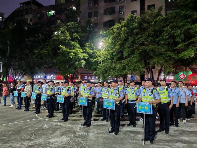 广东省警方通报公告内容，深化社会治安综合治理的最新动态