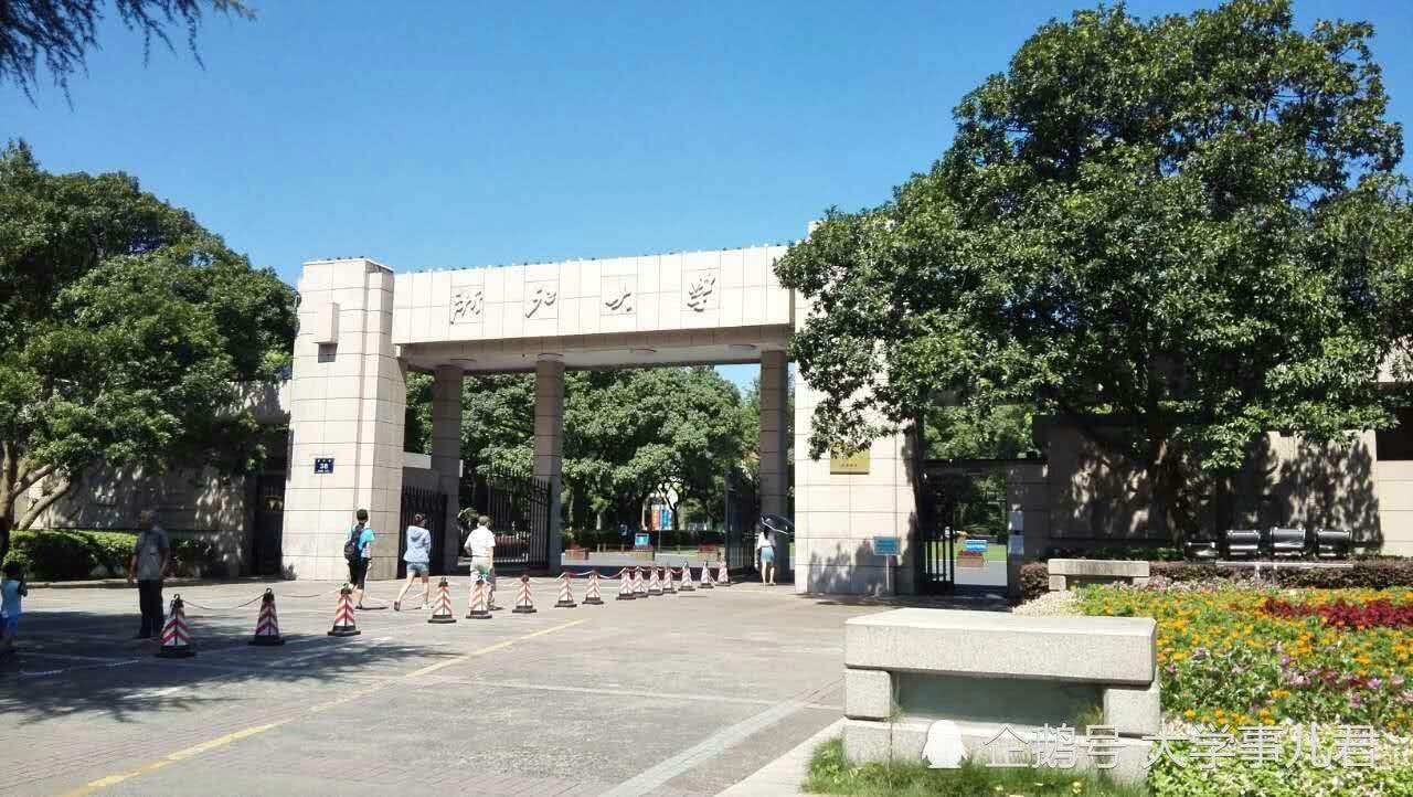 江苏科技大学与丹媛媛，一段交织的缘分与故事