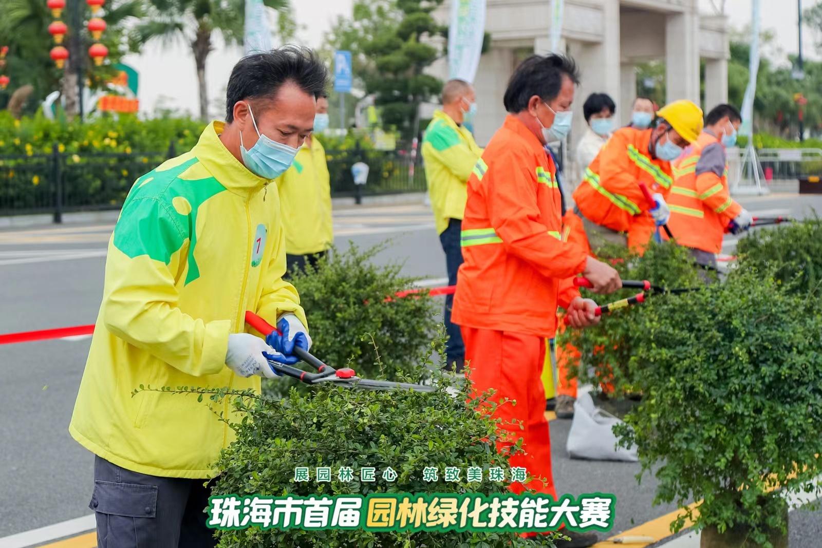 广东正方园林有限公司，绿色之道的卓越实践者