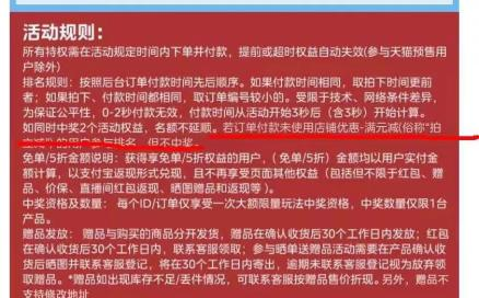 深圳业主遭遇困境，向广东省投诉寻求解决之道