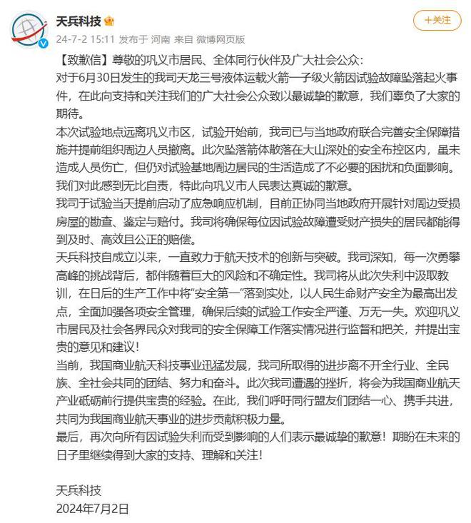 江苏科技项目评审标准，构建科学、公正、高效的评估体系