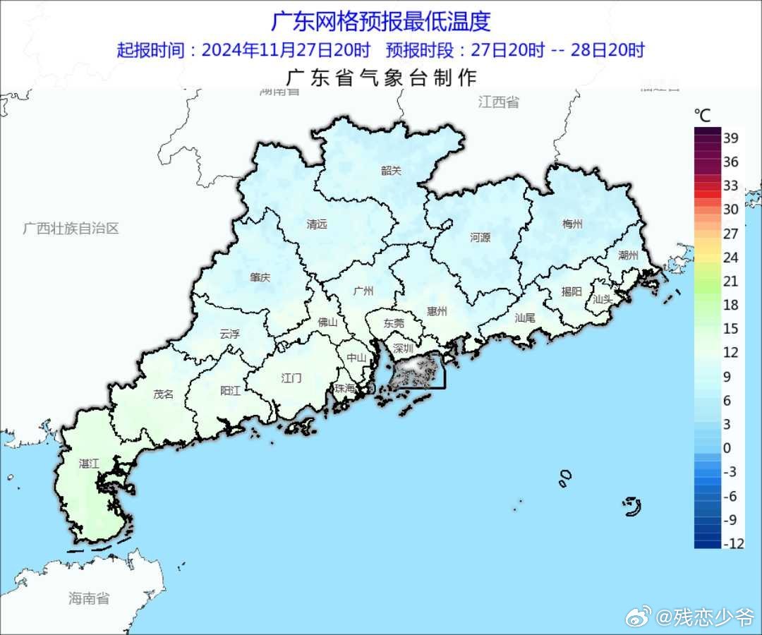 广东省天气预报未来十天分析