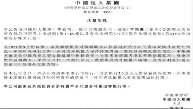 广东省河源保释律师的角色与职责